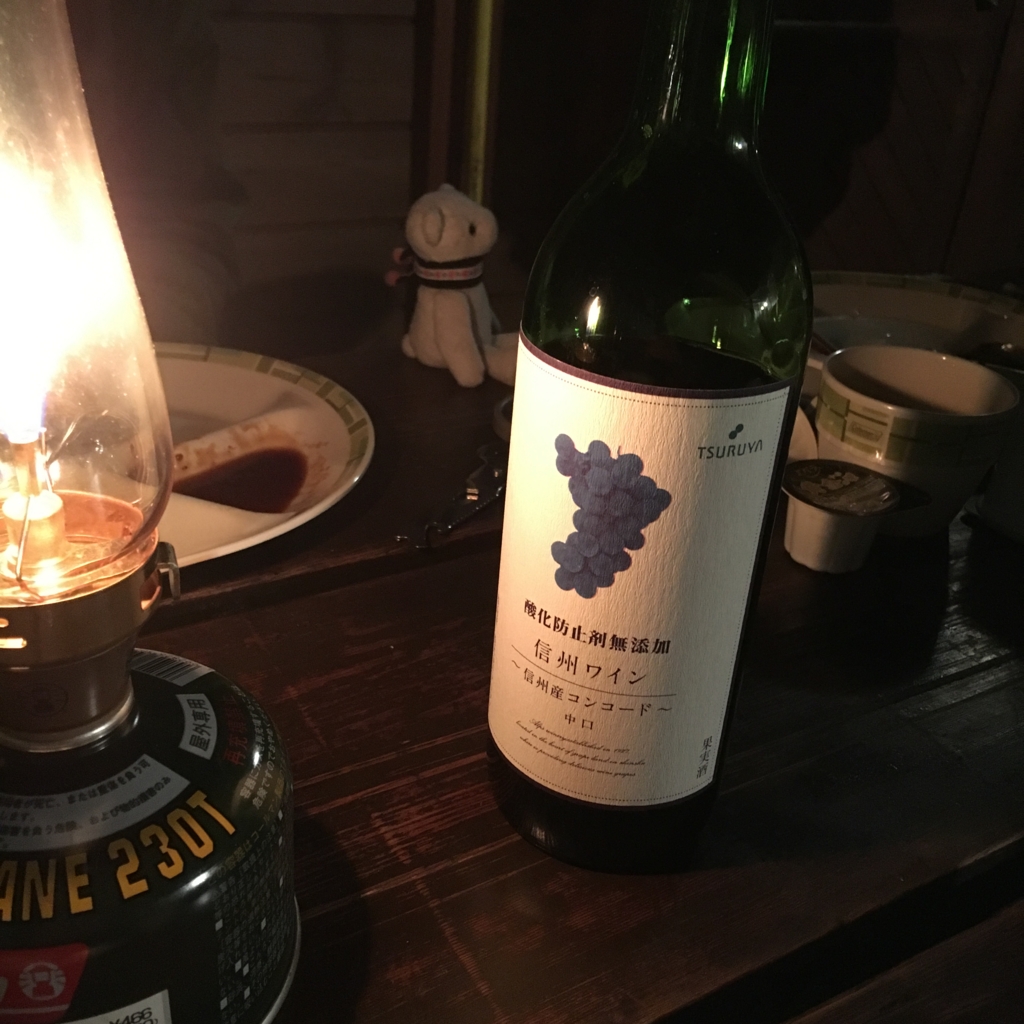 f:id:yuucamp:20170520185149j:plain