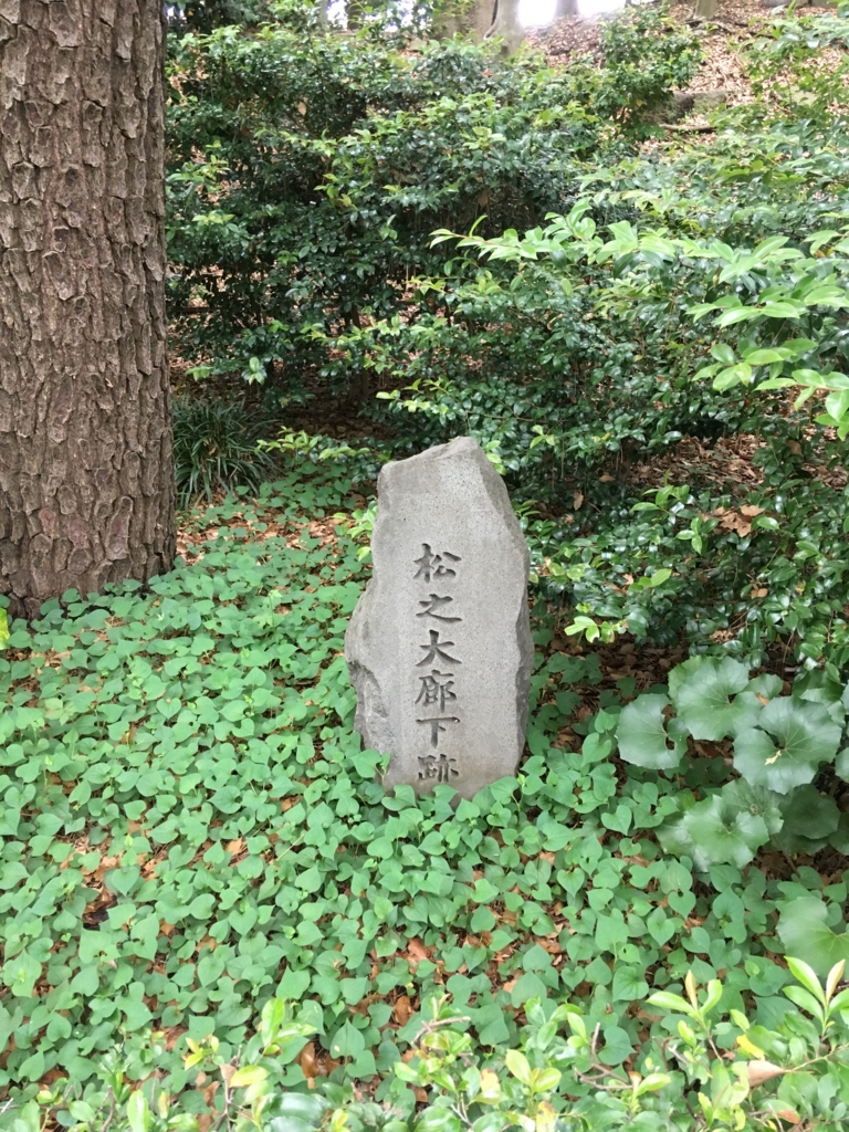 f:id:yuucamp:20170521023326j:plain