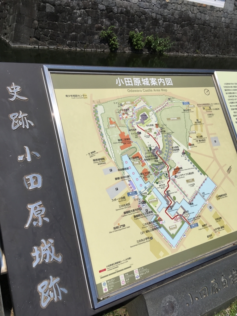 f:id:yuucamp:20170611234433j:plain f:id:yuucamp:20170611234433j:plain