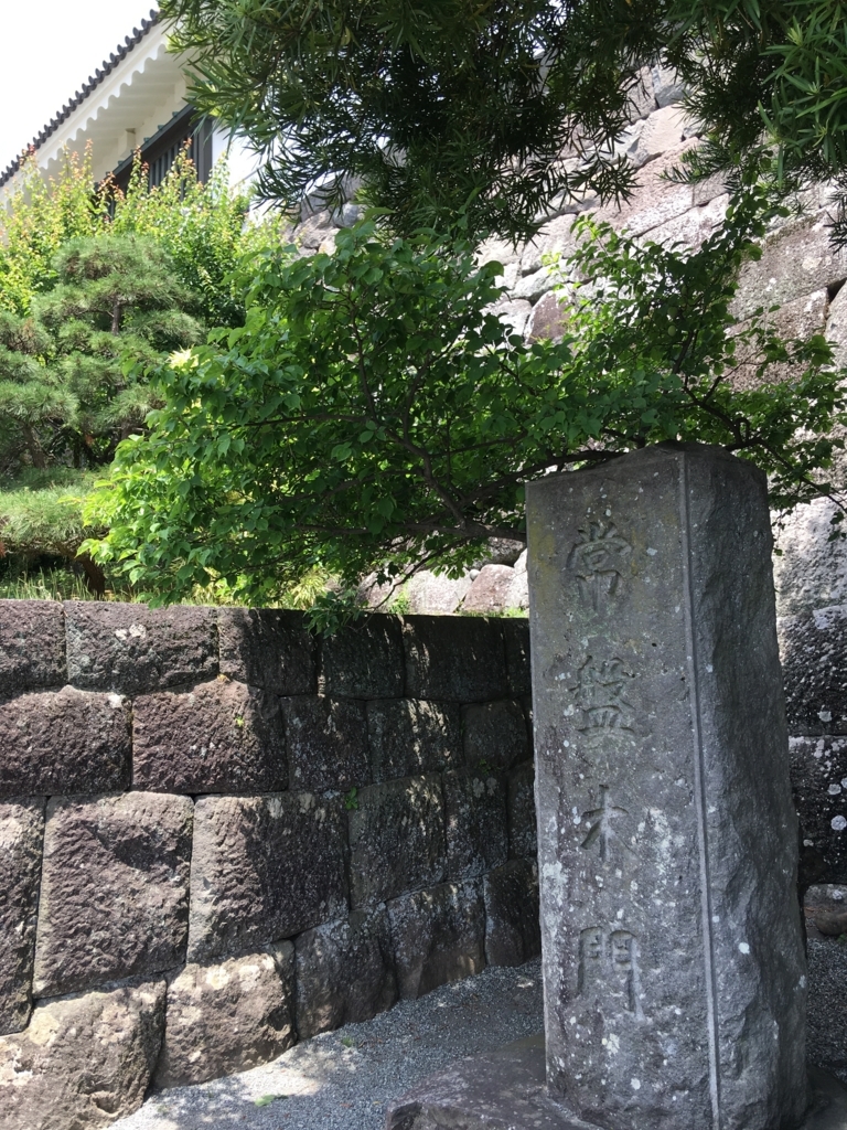 f:id:yuucamp:20170615002403j:plain f:id:yuucamp:20170615002403j:plain