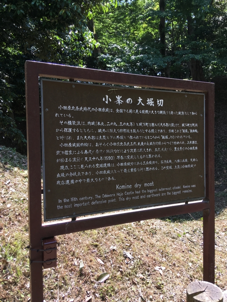 f:id:yuucamp:20170617213740j:plain f:id:yuucamp:20170617213740j:plain