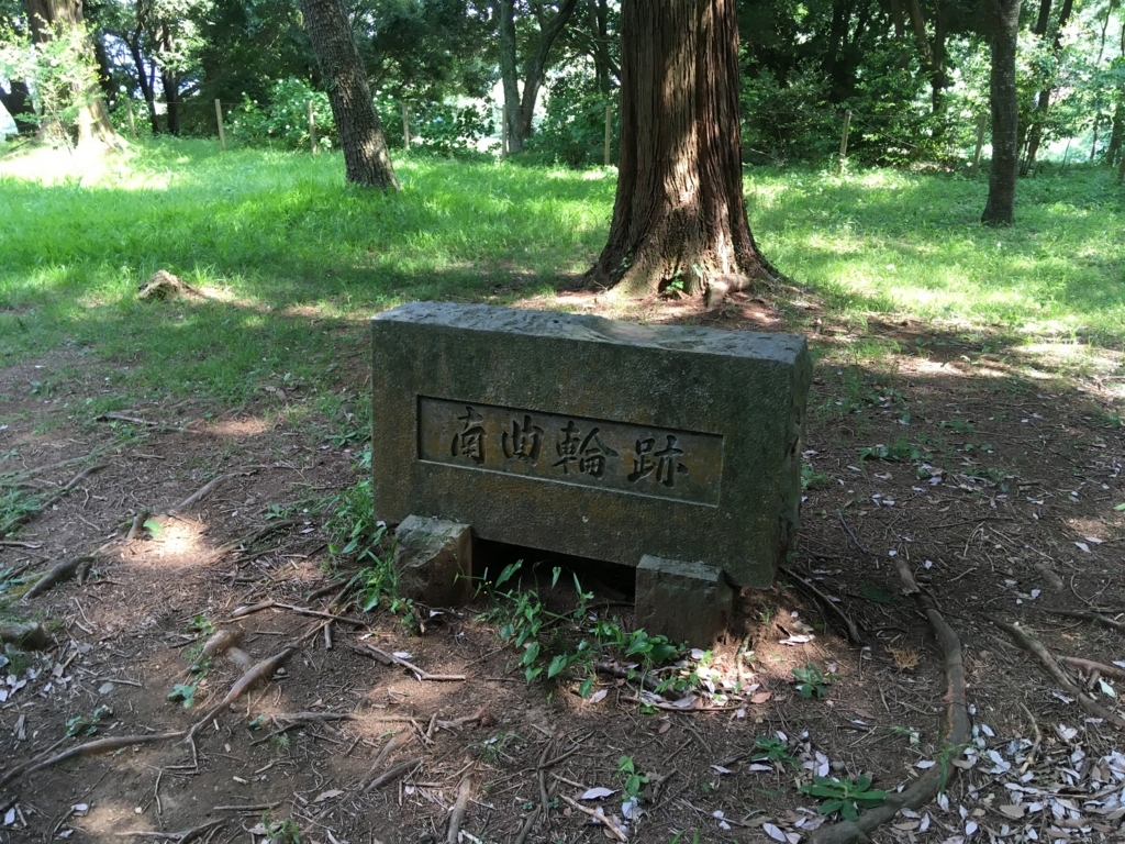 f:id:yuucamp:20170618201851j:plain f:id:yuucamp:20170618201851j:plain