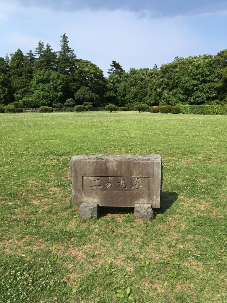 f:id:yuucamp:20170619191747j:plain f:id:yuucamp:20170619191747j:plain