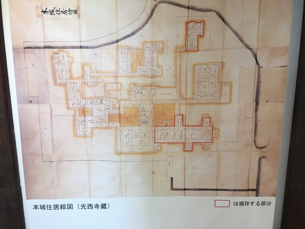 f:id:yuucamp:20170806181424j:plain