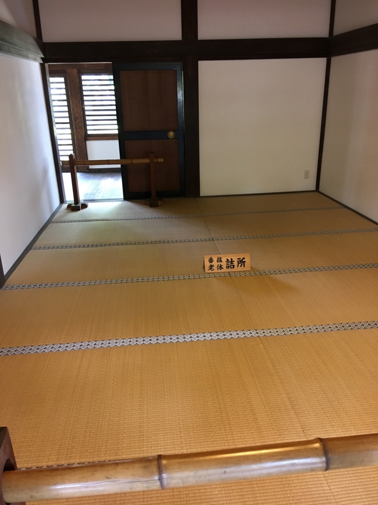 f:id:yuucamp:20170806182110j:plain