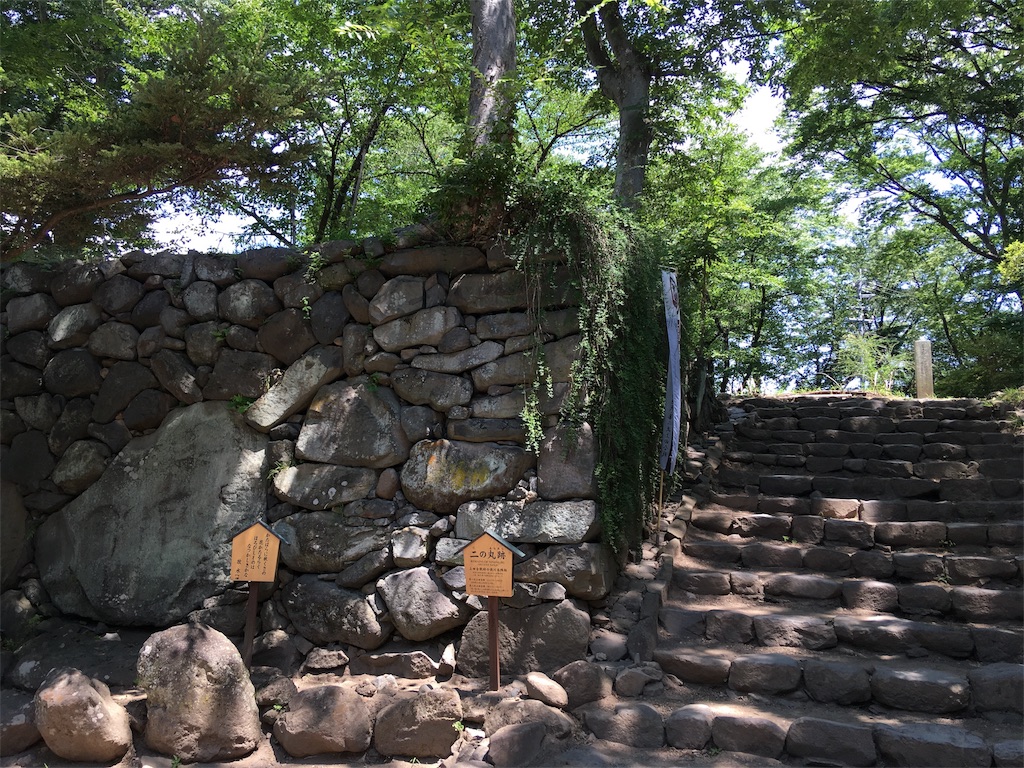 f:id:yuucamp:20170812072141j:image