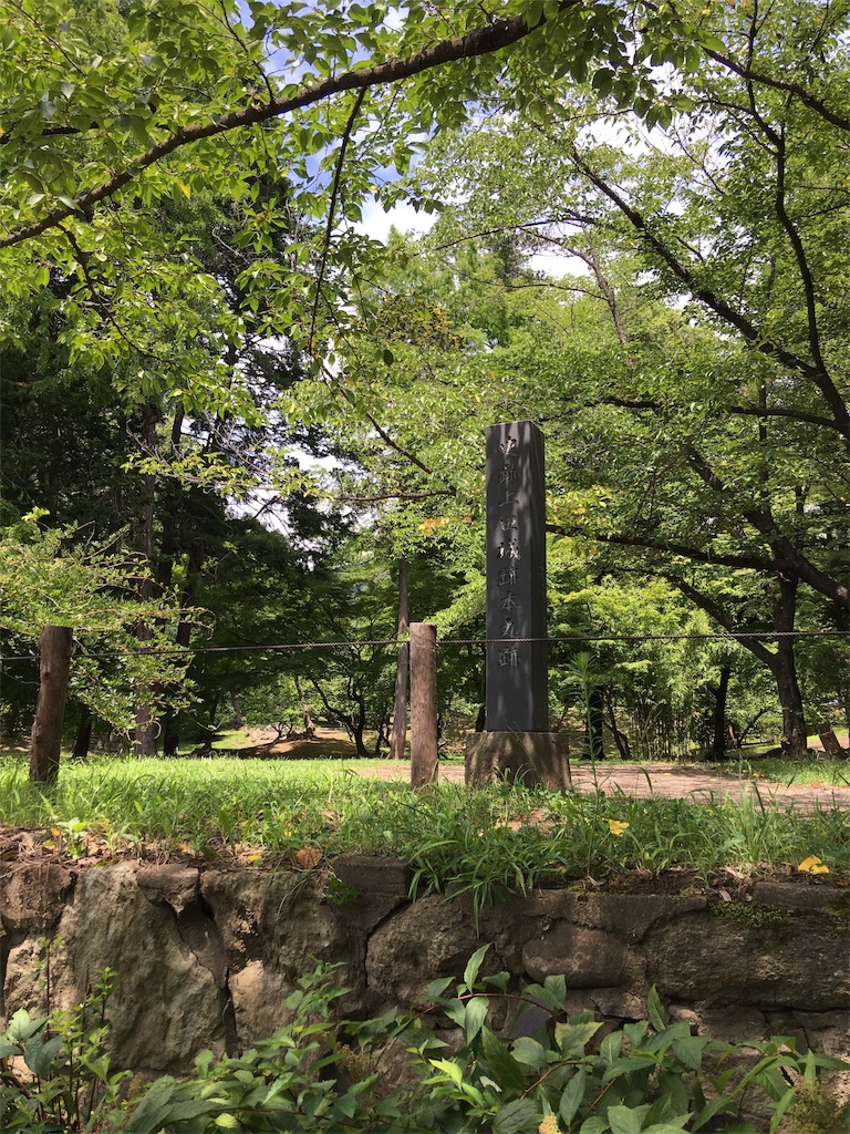 f:id:yuucamp:20170814070938j:image