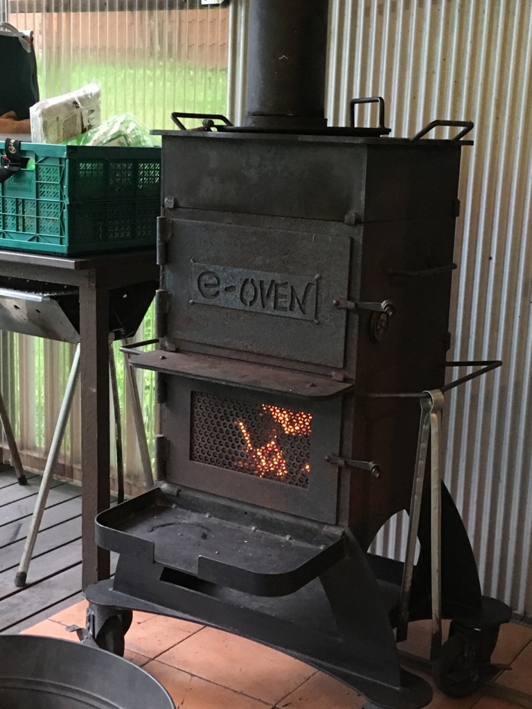 f:id:yuucamp:20170814125333j:plain f:id:yuucamp:20170814125333j:plain