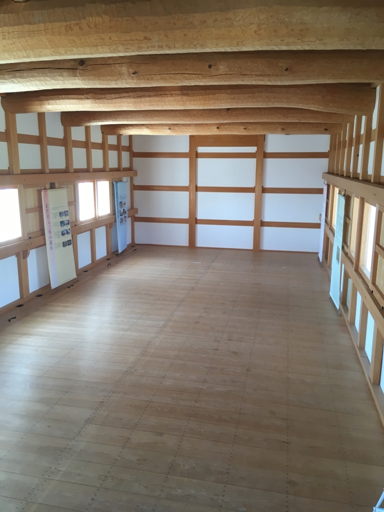 f:id:yuucamp:20170917185751j:plain