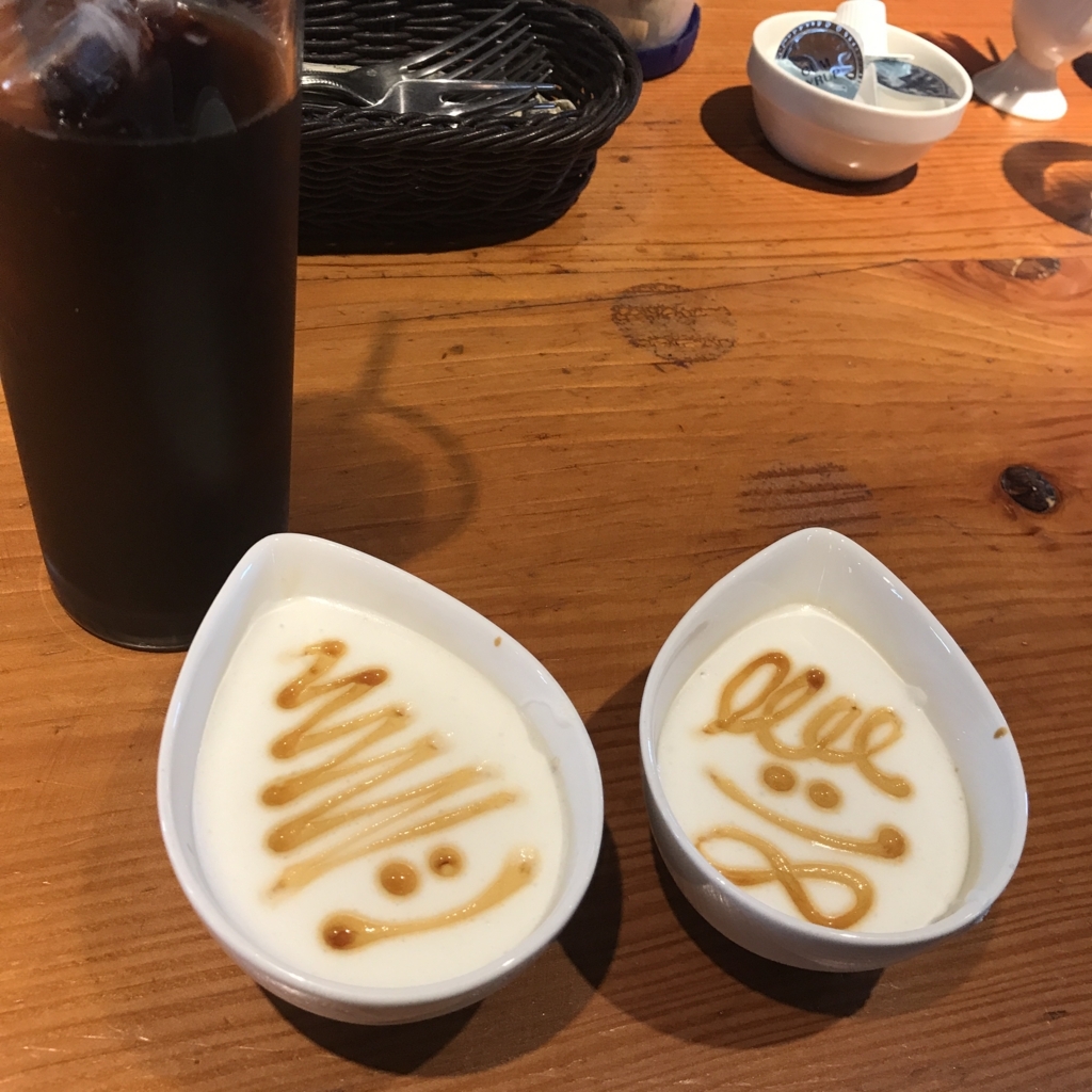 f:id:yuucamp:20170917190639j:plain