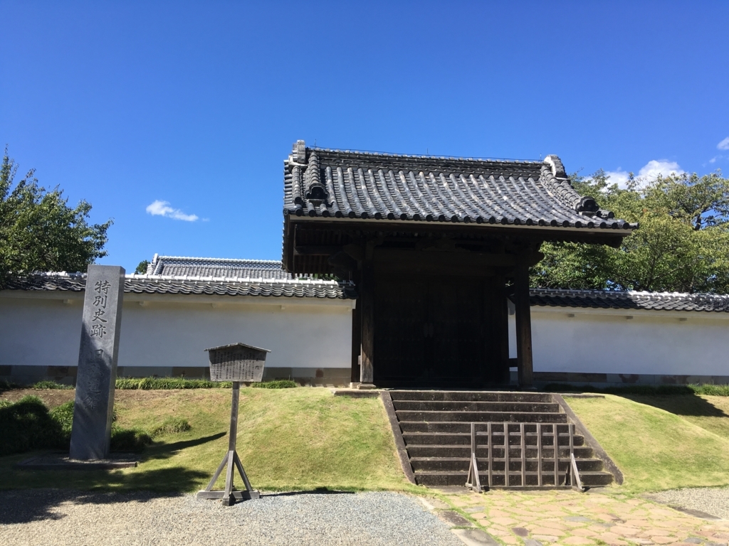 f:id:yuucamp:20170924180446j:plain