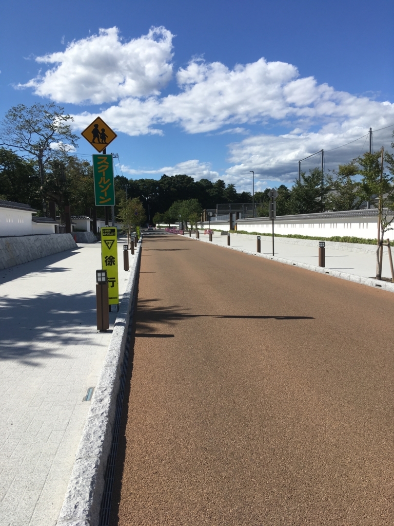 f:id:yuucamp:20170924185847j:plain