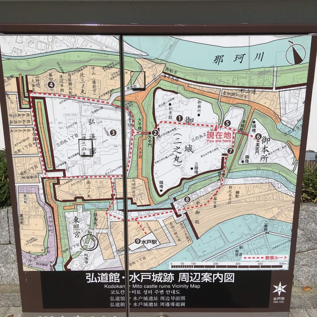 f:id:yuucamp:20170924192849j:plain