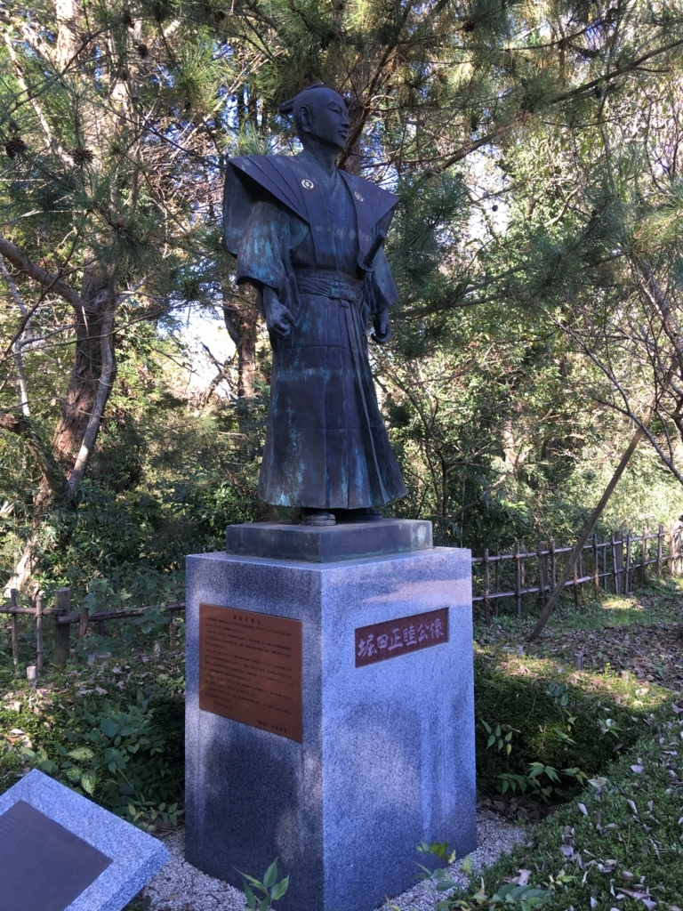 f:id:yuucamp:20171112182717j:plain