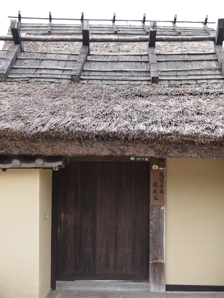 f:id:yuucamp:20171203122434j:plain