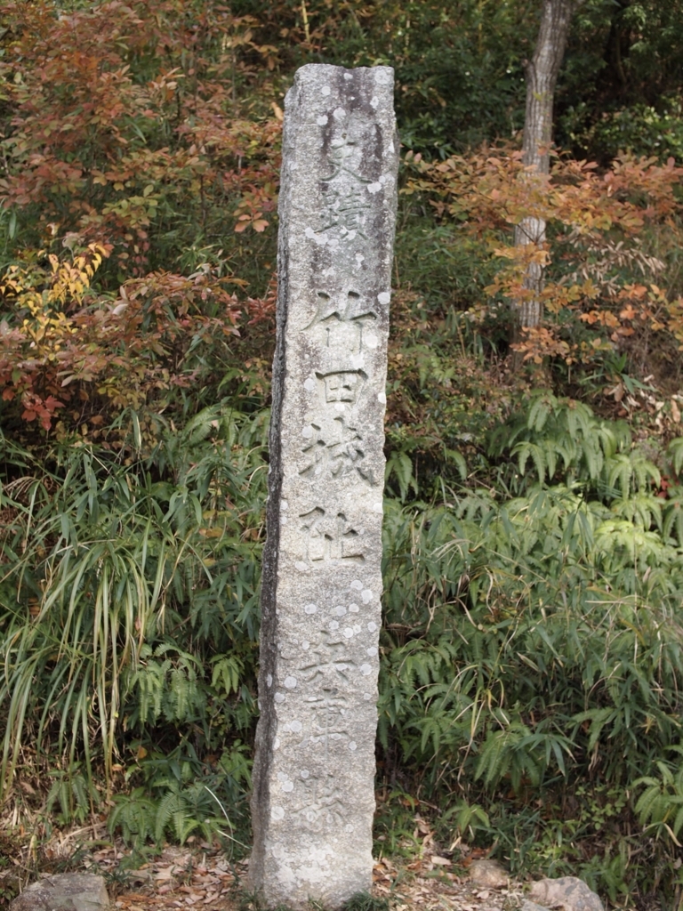 f:id:yuucamp:20171205233026j:plain