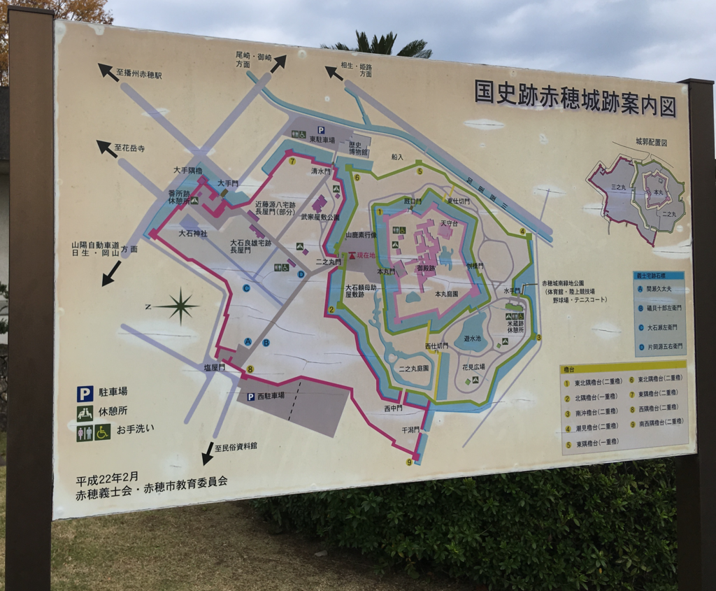 f:id:yuucamp:20171209160122p:plain