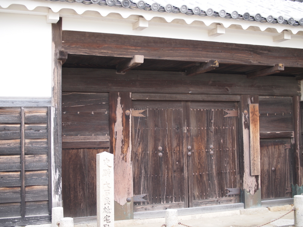 f:id:yuucamp:20171209161654j:plain