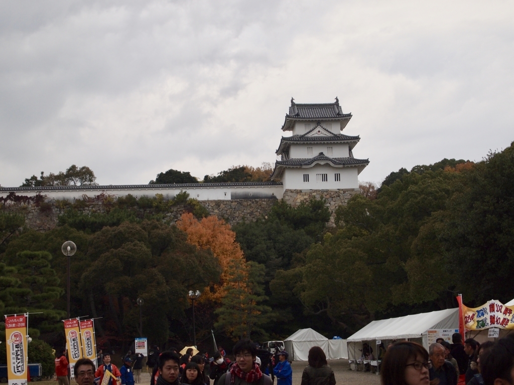 f:id:yuucamp:20171209182602j:plain f:id:yuucamp:20171209182602j:plain