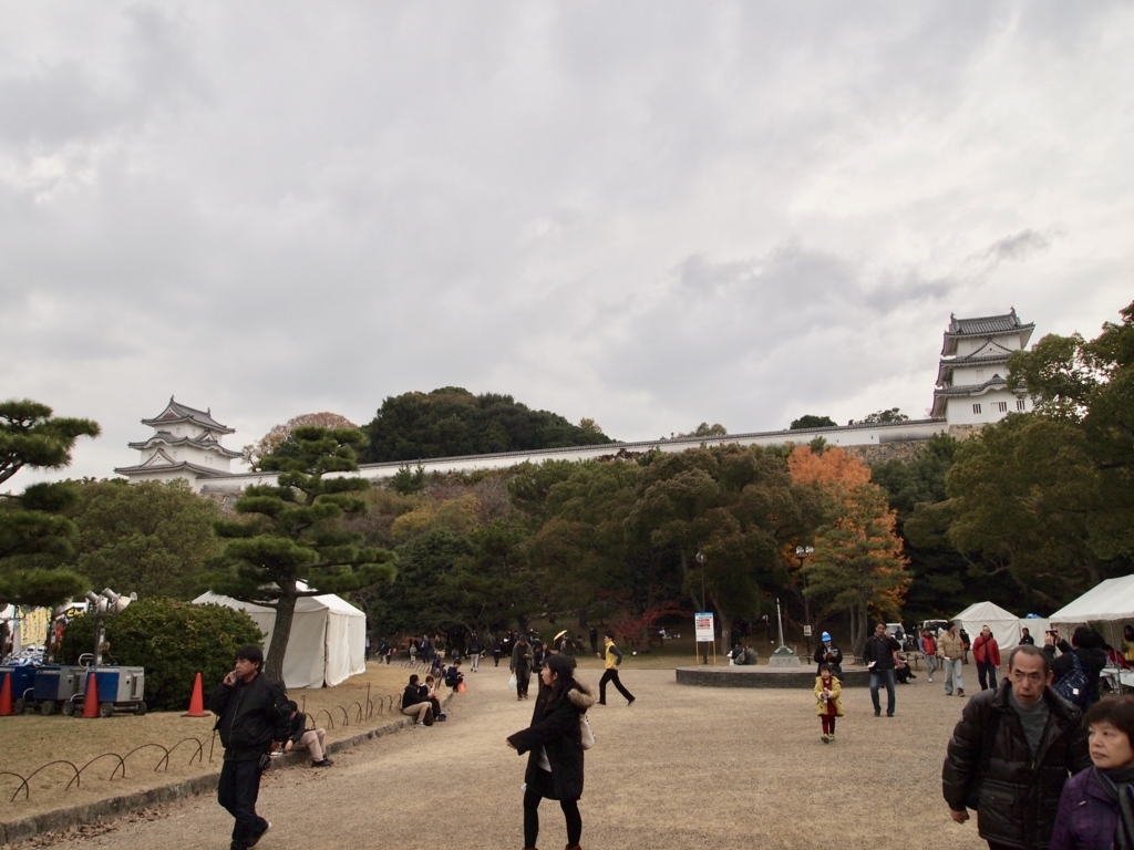 f:id:yuucamp:20171209182838j:plain f:id:yuucamp:20171209182838j:plain