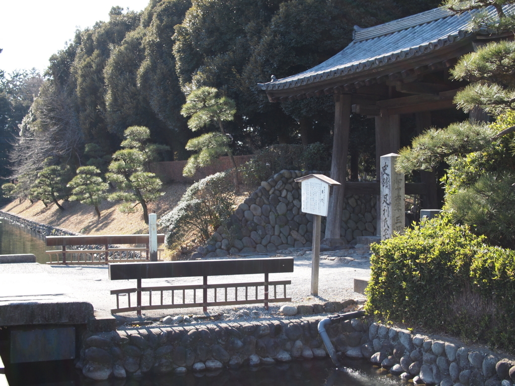 f:id:yuucamp:20180120142511j:plain