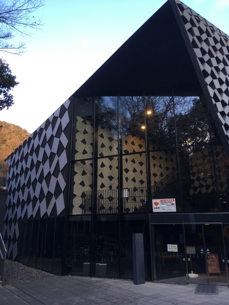 f:id:yuucamp:20180120145904j:plain