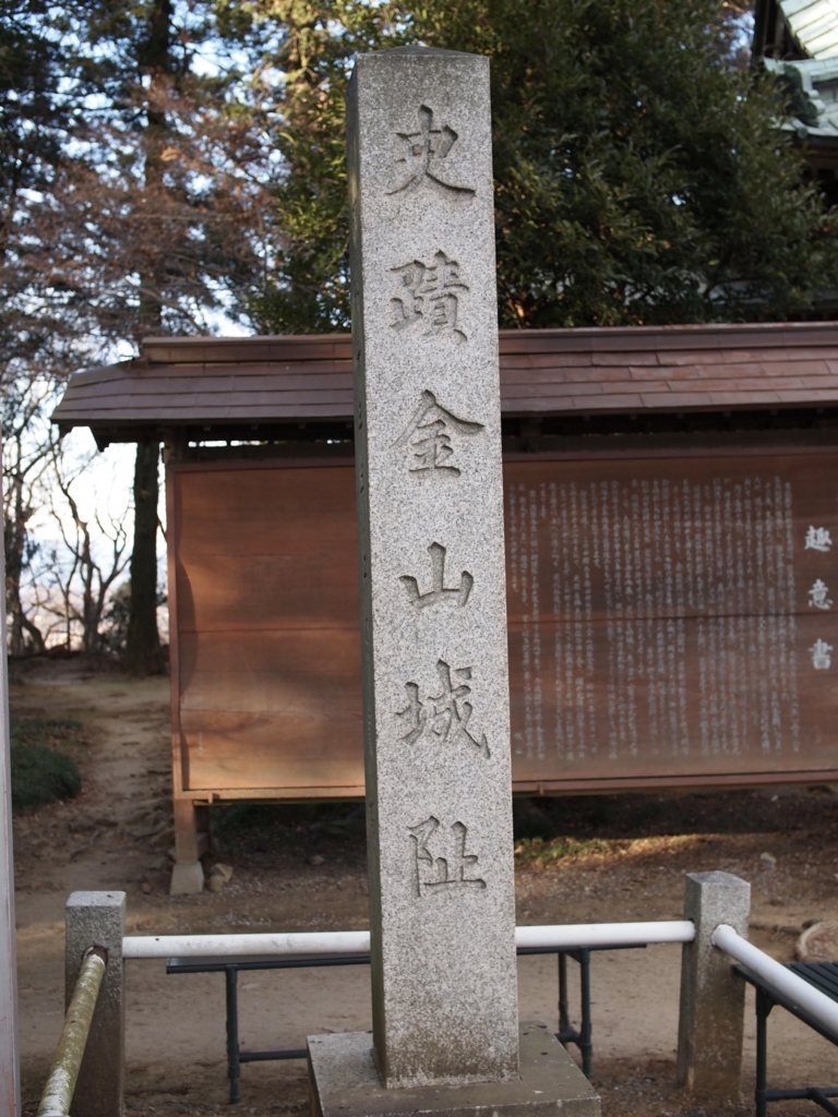 f:id:yuucamp:20180121161558j:plain