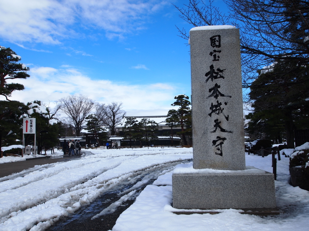 f:id:yuucamp:20180326112139j:plain