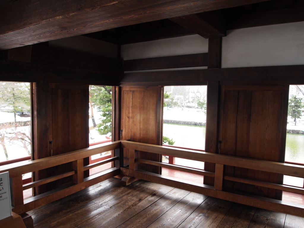 f:id:yuucamp:20180326121300j:plain