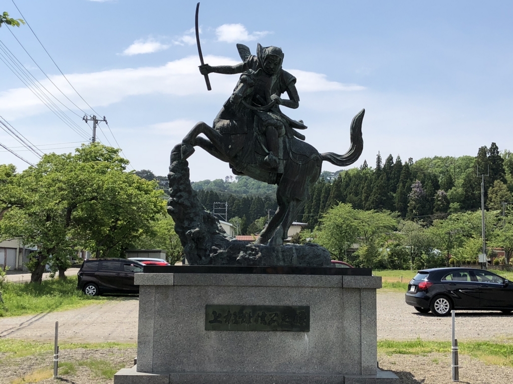 f:id:yuucamp:20180602115049j:plain