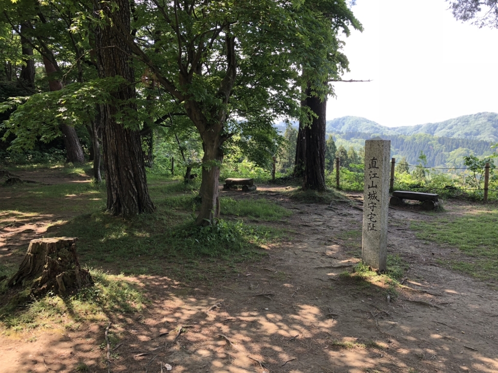 f:id:yuucamp:20180602132417j:plain