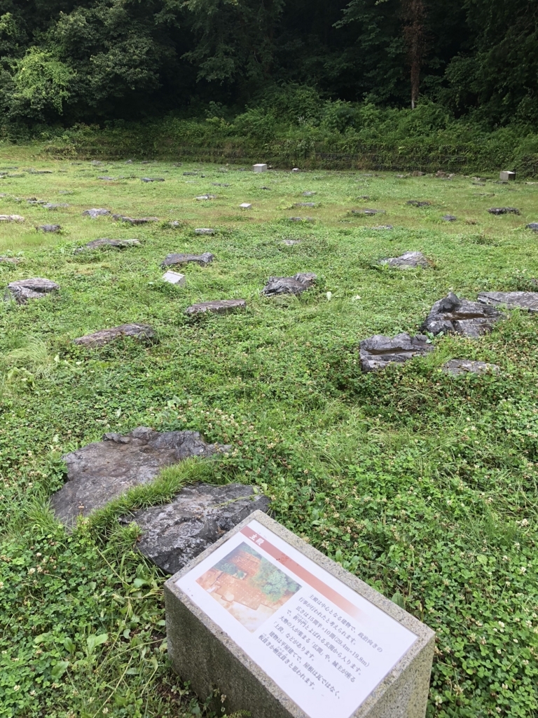 f:id:yuucamp:20180630200245j:plain f:id:yuucamp:20180630200245j:plain