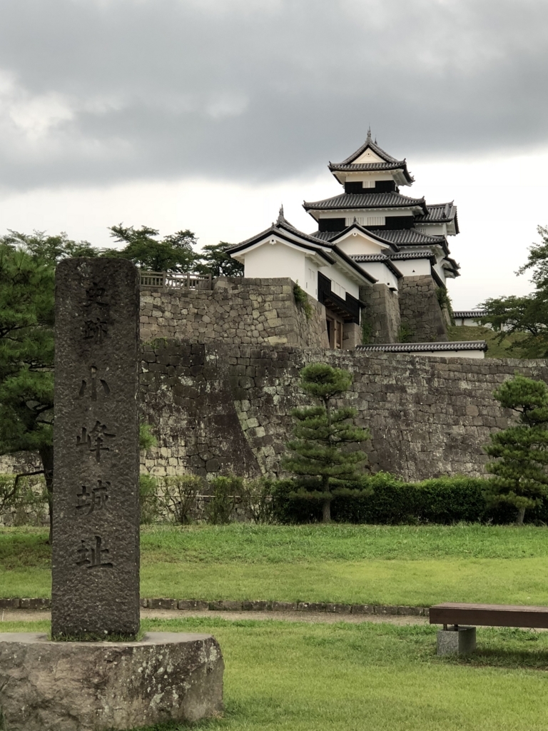 f:id:yuucamp:20180818001606j:plain