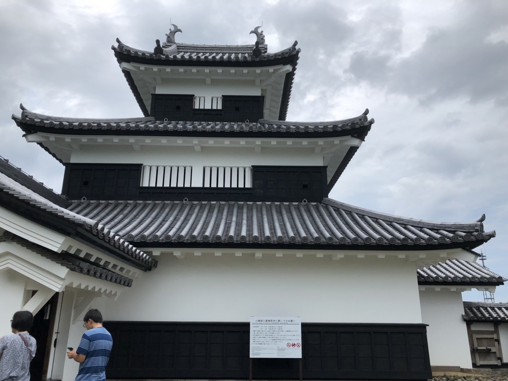 f:id:yuucamp:20180818004402j:plain