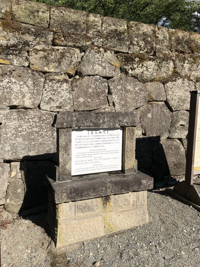 f:id:yuucamp:20180818194422j:plain f:id:yuucamp:20180818194422j:plain