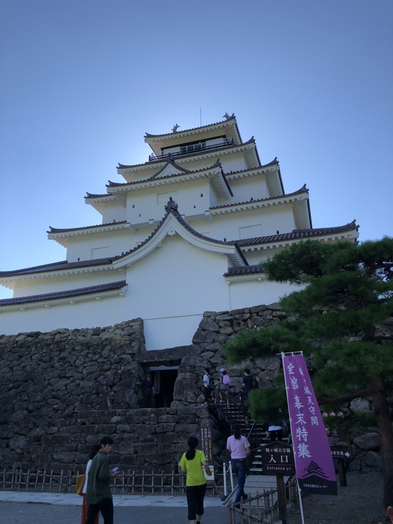 f:id:yuucamp:20180818200211j:plain f:id:yuucamp:20180818200211j:plain