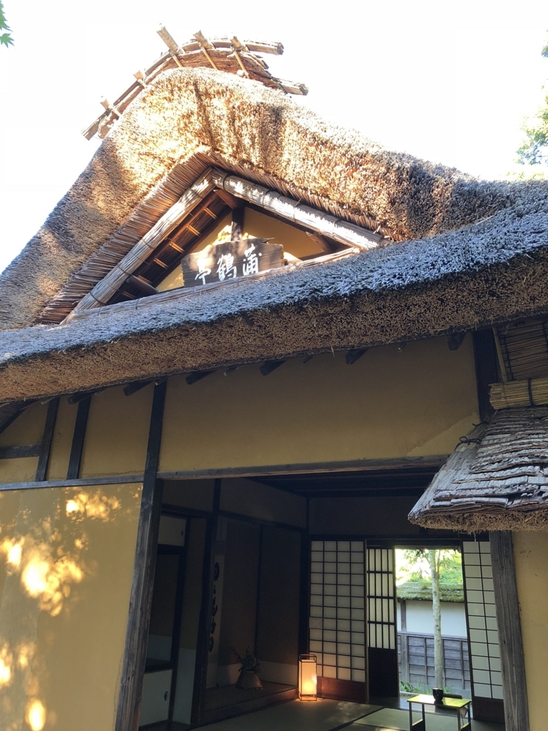 f:id:yuucamp:20180818201442j:plain f:id:yuucamp:20180818201442j:plain