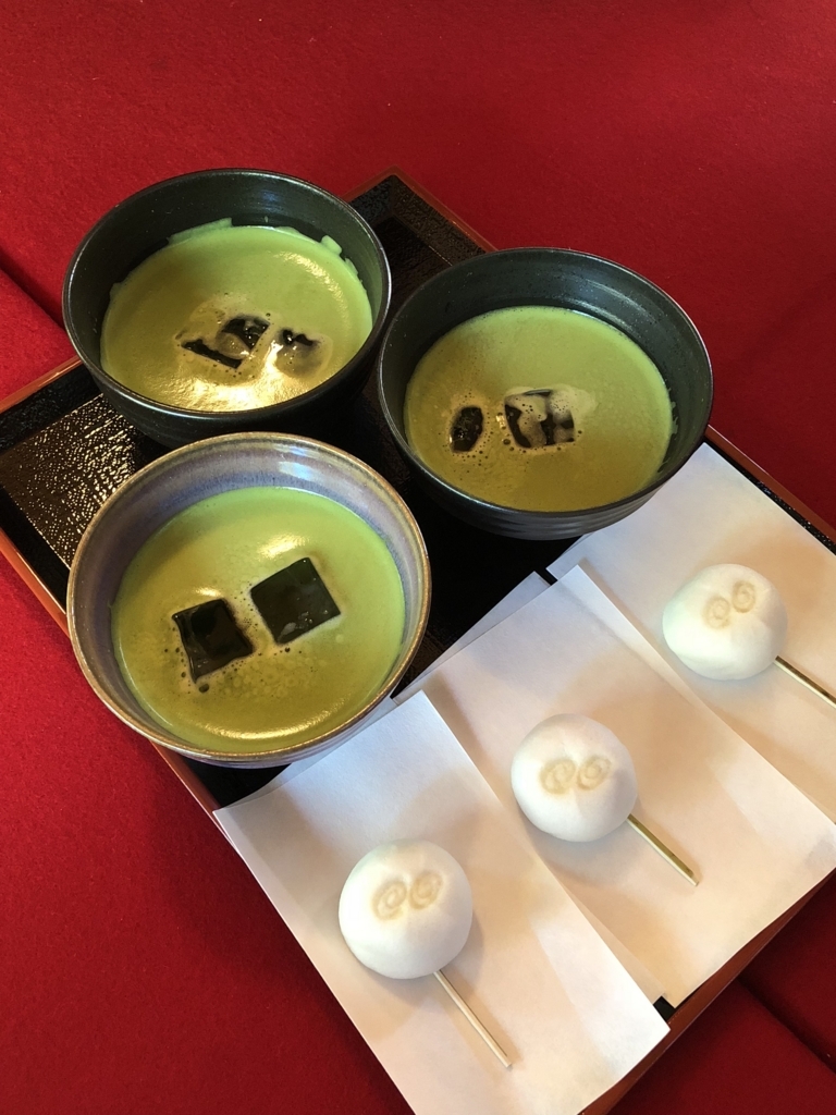 f:id:yuucamp:20180818201953j:plain f:id:yuucamp:20180818201953j:plain