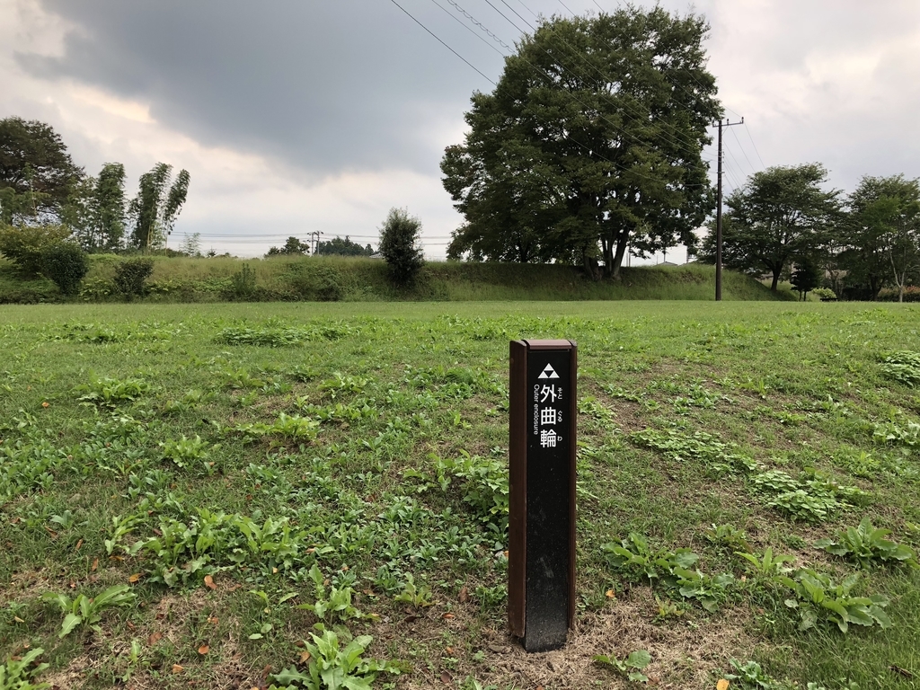 f:id:yuucamp:20180929200201j:plain