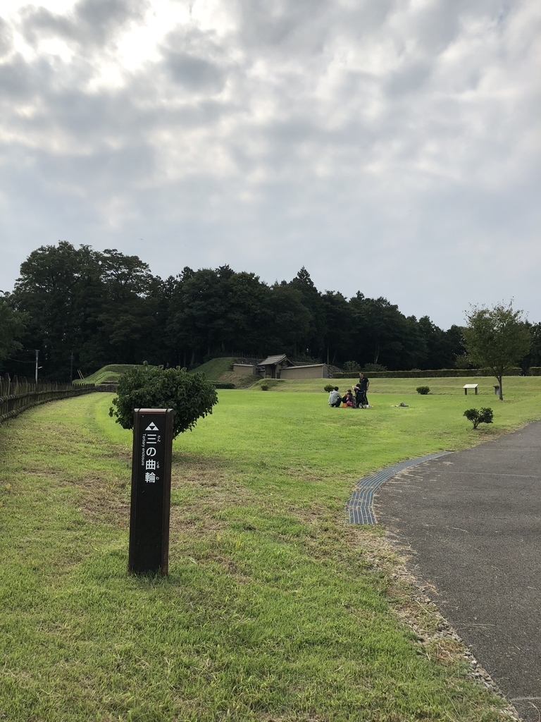 f:id:yuucamp:20180929221605j:plain