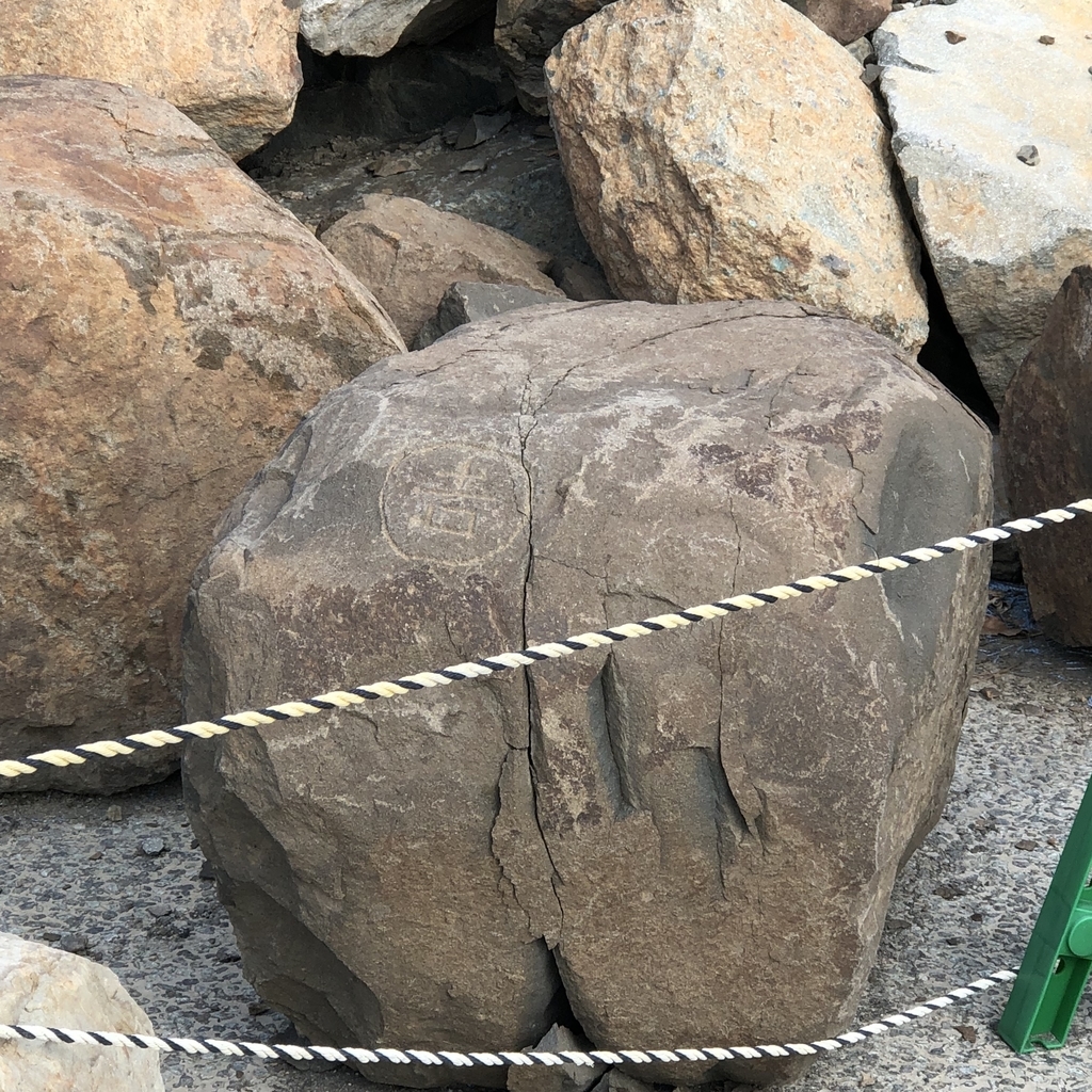 f:id:yuucamp:20181125161045j:plain