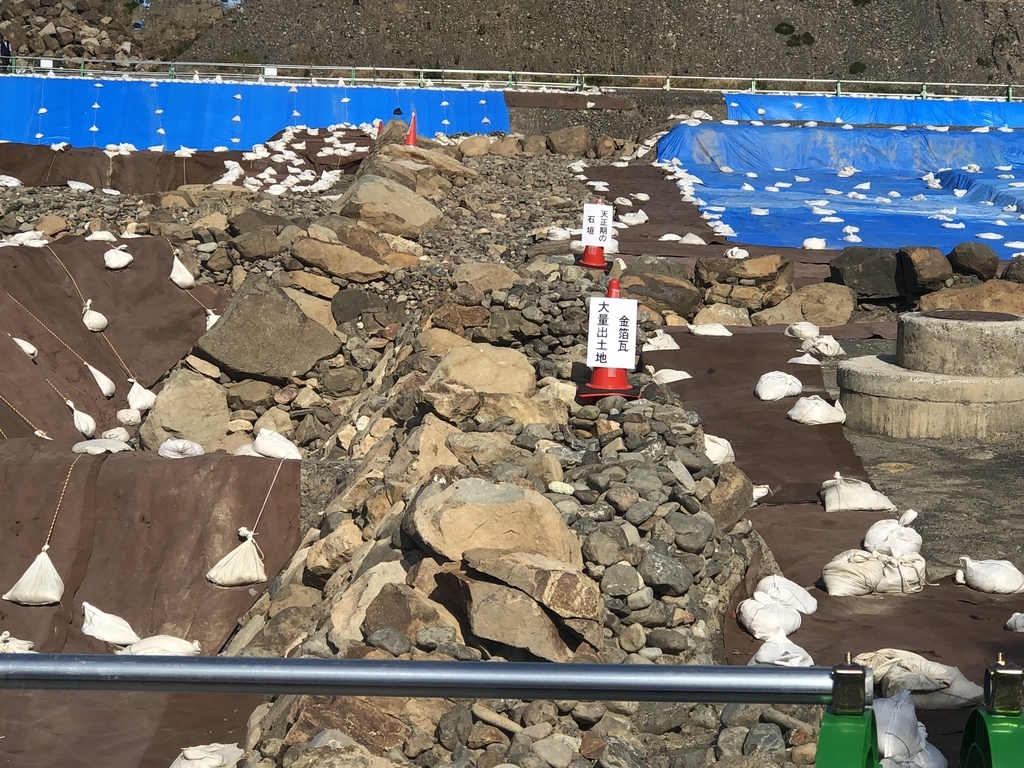 f:id:yuucamp:20181125163729j:plain