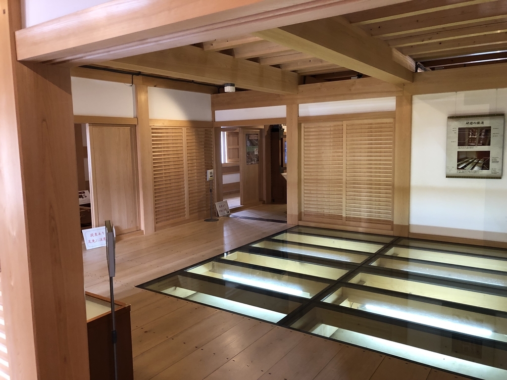 f:id:yuucamp:20181125164438j:plain