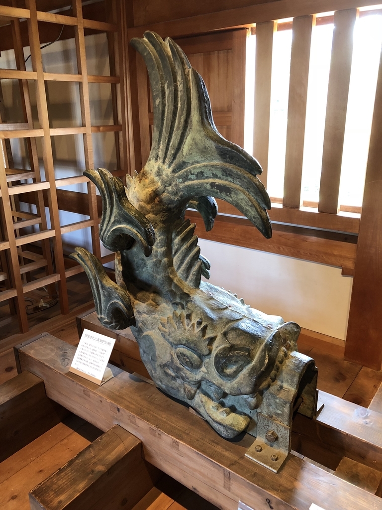 f:id:yuucamp:20181125171703j:plain