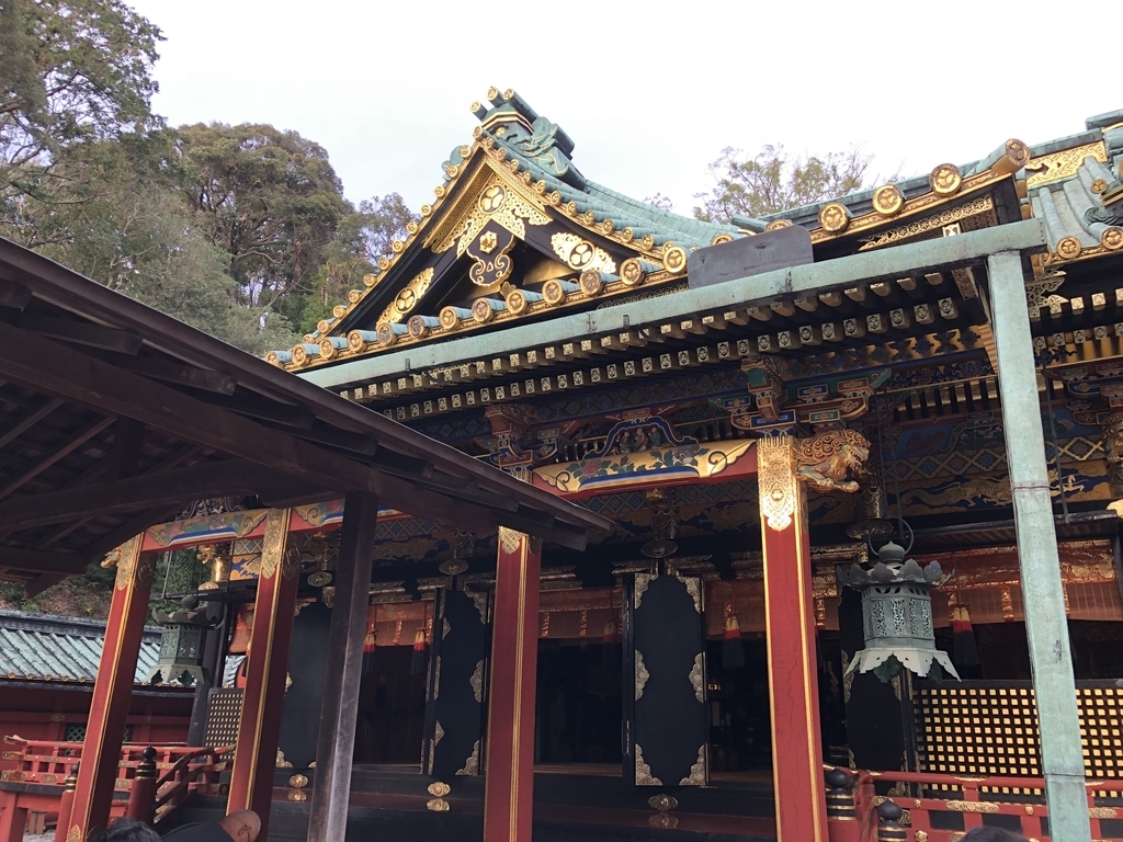 f:id:yuucamp:20181125174953j:plain