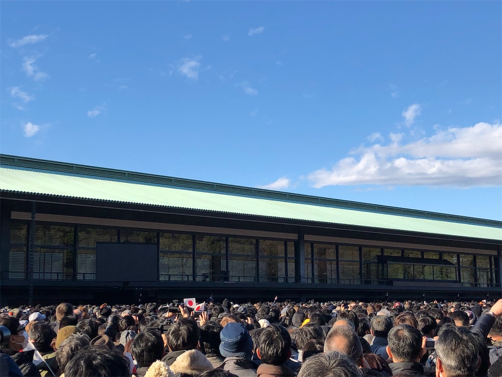 f:id:yuucamp:20190103003750j:image