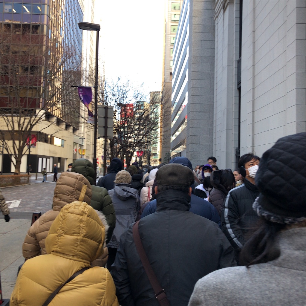 f:id:yuucamp:20190103004913j:image