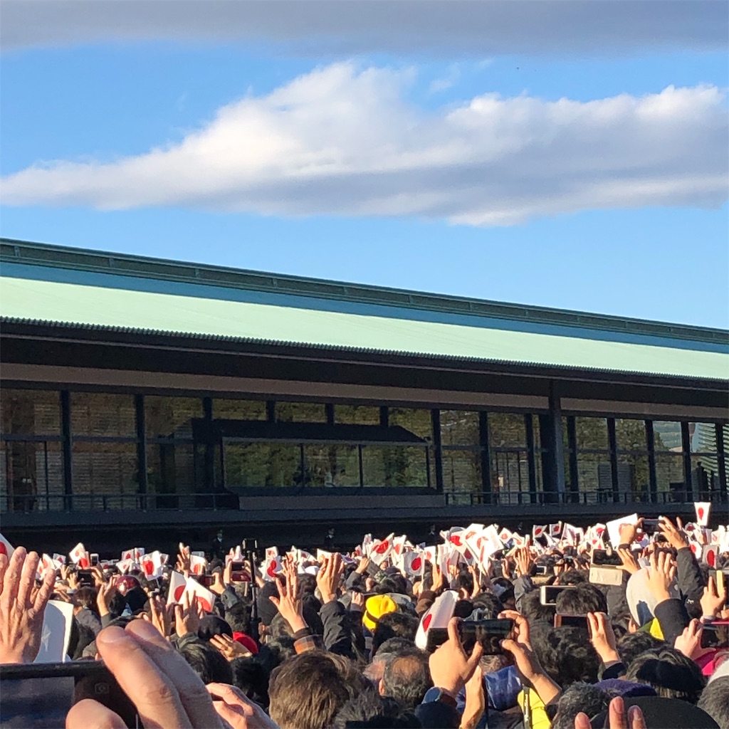 f:id:yuucamp:20190103011939j:image