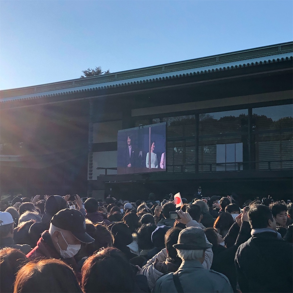 f:id:yuucamp:20190103012000j:image