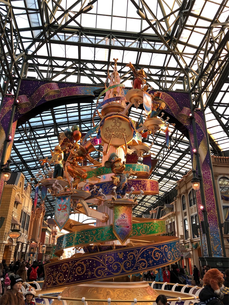 f:id:yuucamp:20190120135001j:image